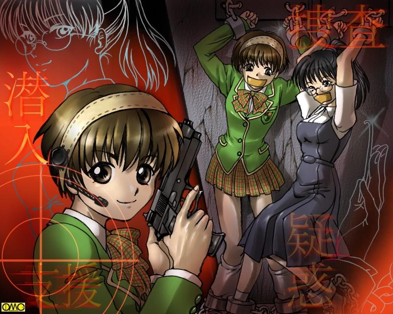 �w���X�p�C