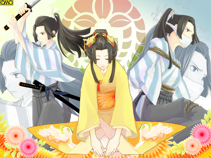 ���Ă�Ε��Ɩ��Q