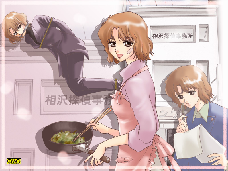 ���S�l�T��