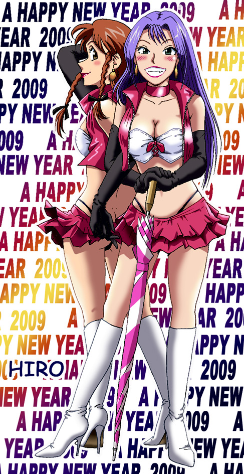 HIRO�l09�N�N��