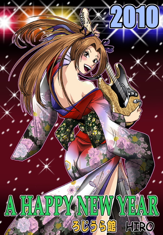 HIRO�l10�N�N��