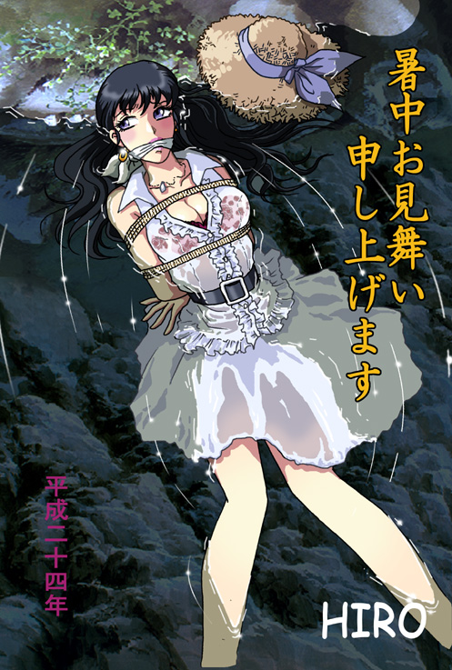 HIRO�l12�N����������