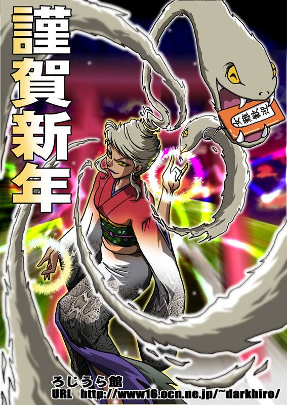 HIRO�l13�N�N��