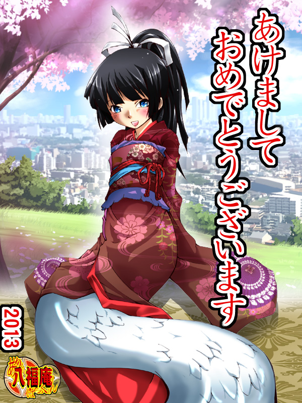 ���_�⎟�Y�l13�N�N��C���X�g